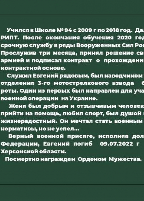 IMG-20221114-WA0001 (1)